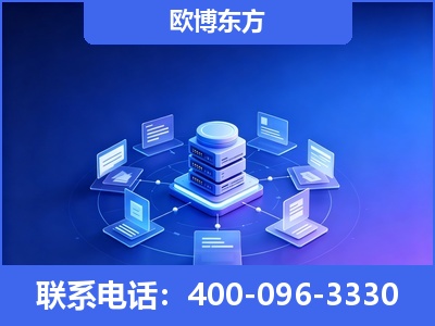 昆明-GEO优化